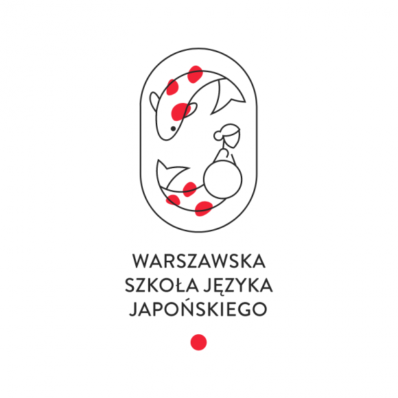 Edukacja, BIZNES - WSJJ, jedna z największych w kraju szkół japońskiego, zaprezentowała nową identyfikację wizualną. Autorem rebrandingu jest agencja interaktywna Bloomnet., Rebranding Warszawskiej Szkoły Języka Japońskiego Edukacja, BIZNES - WSJJ, jedna z największych w kraju szkół japońskiego, zaprezentowała nową identyfikację wizualną. Autorem rebrandingu jest agencja interaktywna Bloomnet.
